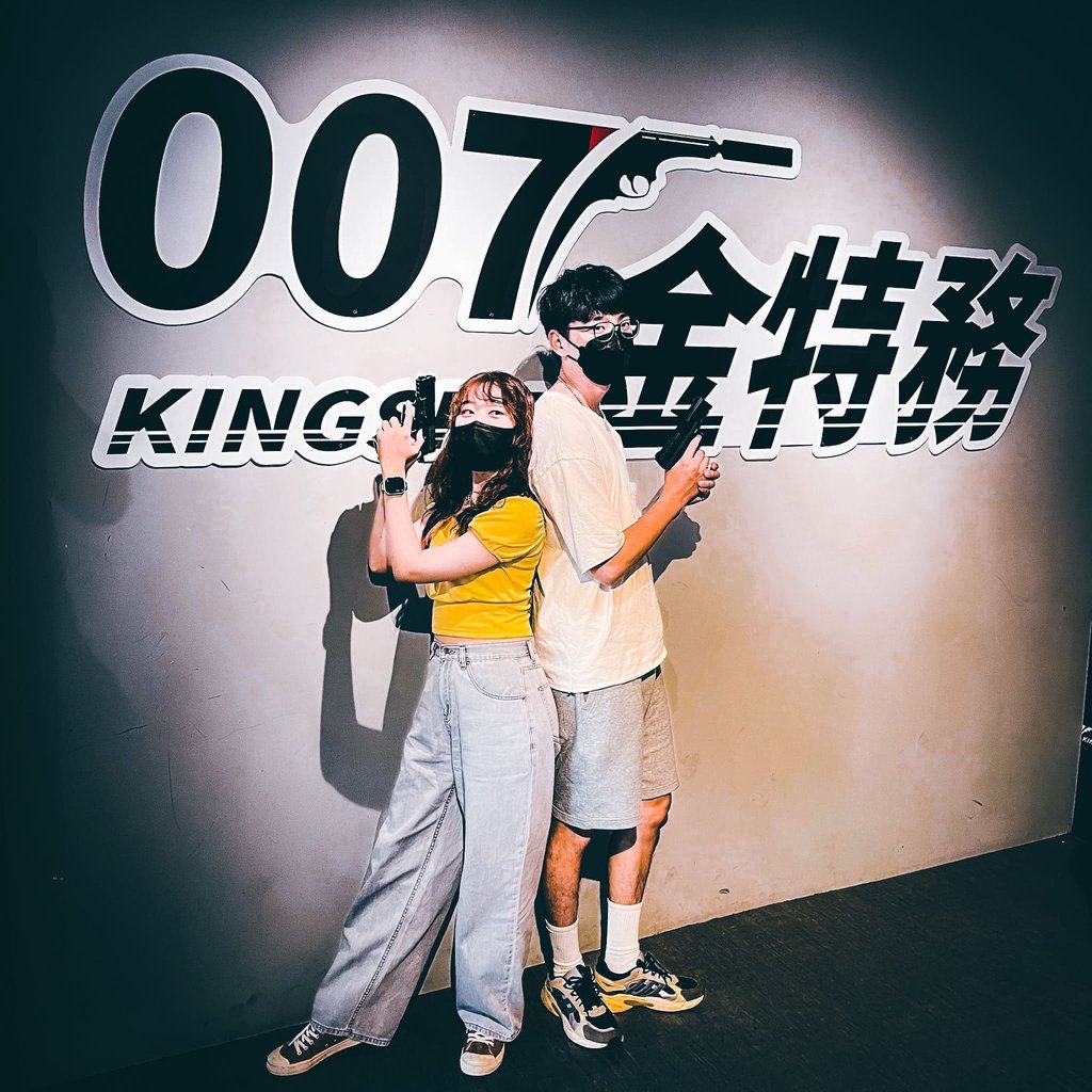 宜蘭旅遊景點推薦｜⾦特務007 KINGSPY