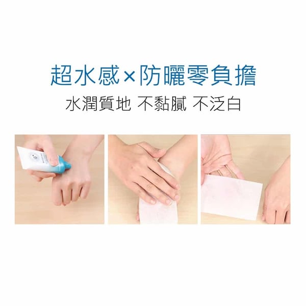 叮咚News｜分享新奇與樂趣 -
