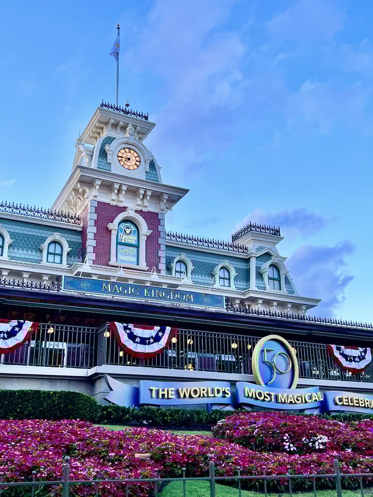 Magic Kingdom Train Station