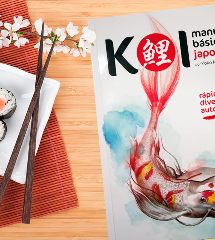 Imágen destacada - Koi manual básico de japonés es sin duda uno de los mejores libros para aprender japonés que existen