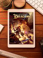 Iamgen de la entrada El resurgir del dragón es uno de los mejores libros de rol que te encontrarás