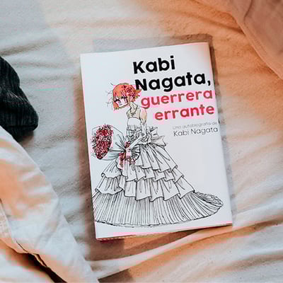 Secondary image of the entry