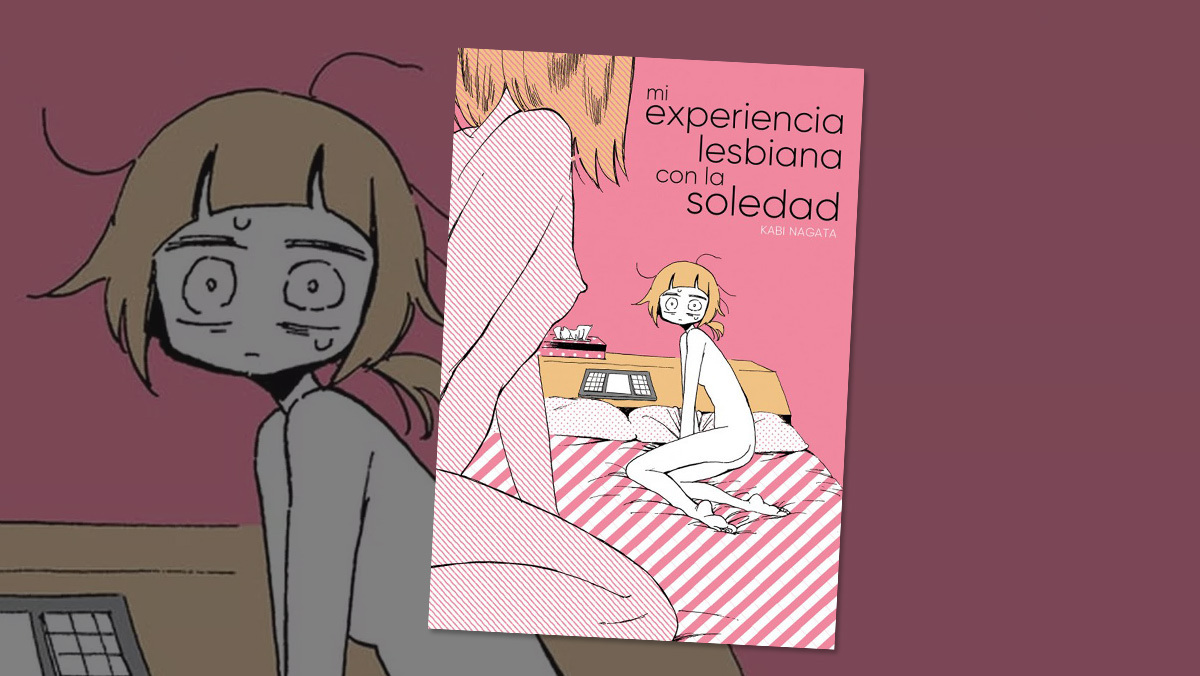 TODO