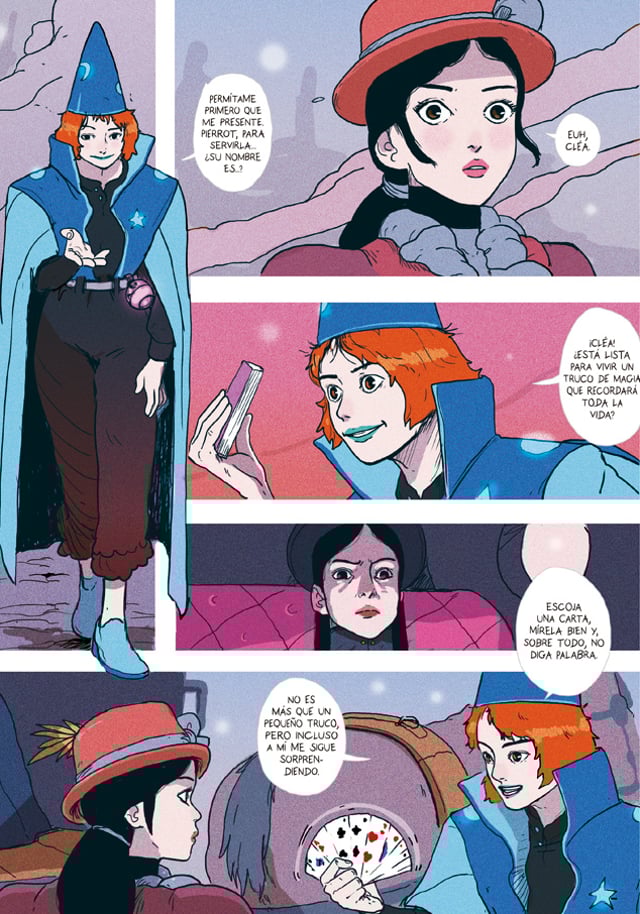 Main image of the entry