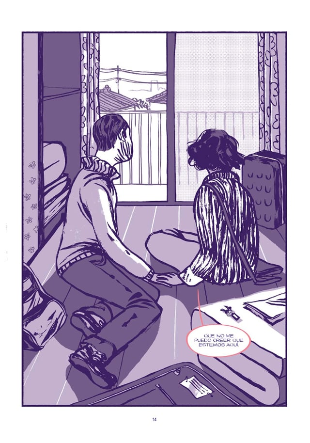 Main image of the entry