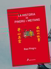 Iamgen de la entrada Ya está disponible La historia de Pingru y Meitang, la obra autobiográfica Rao Pingru. 