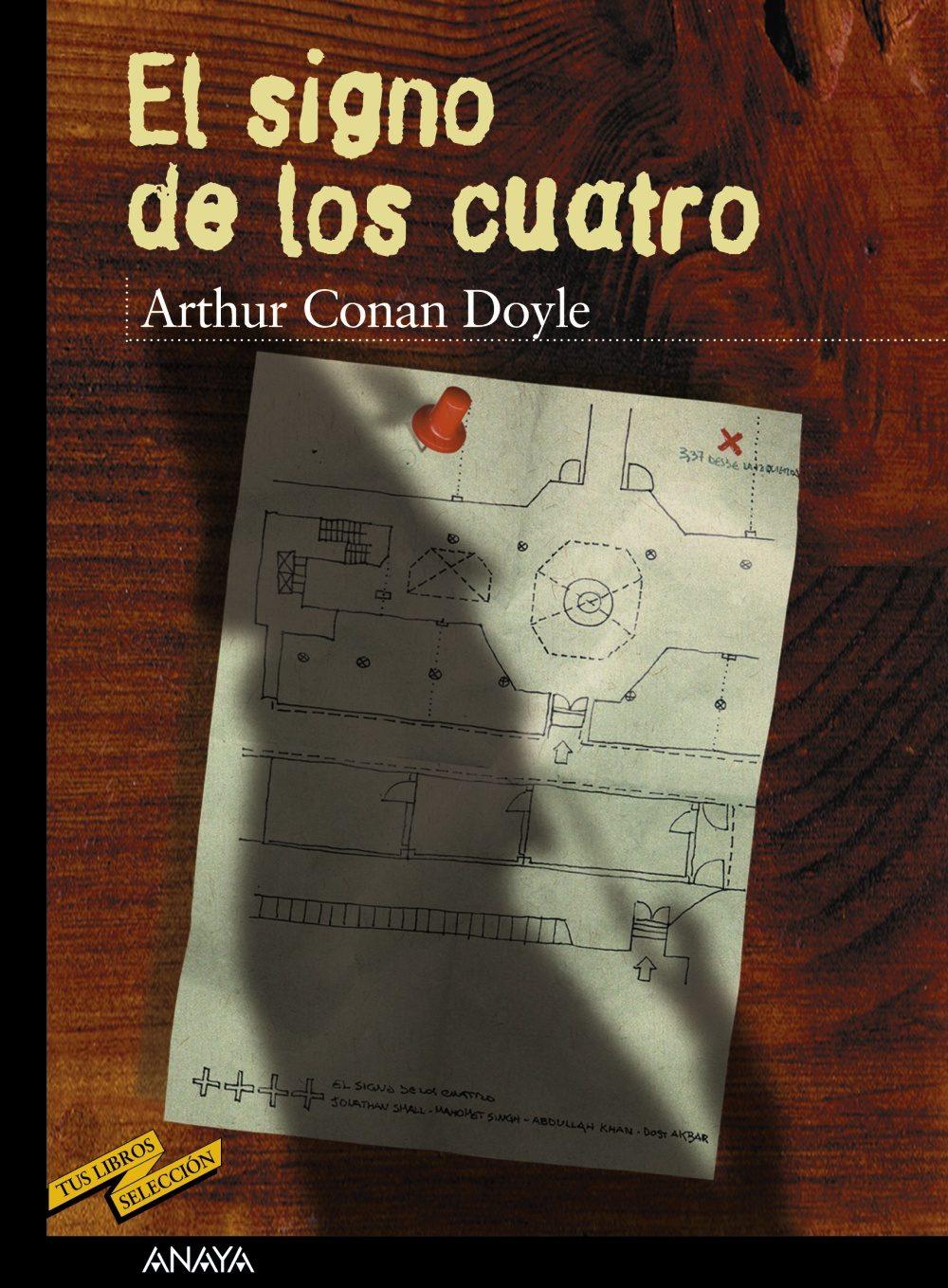 TODO