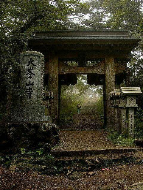 templo para ilustrar a El secreto de Yakase