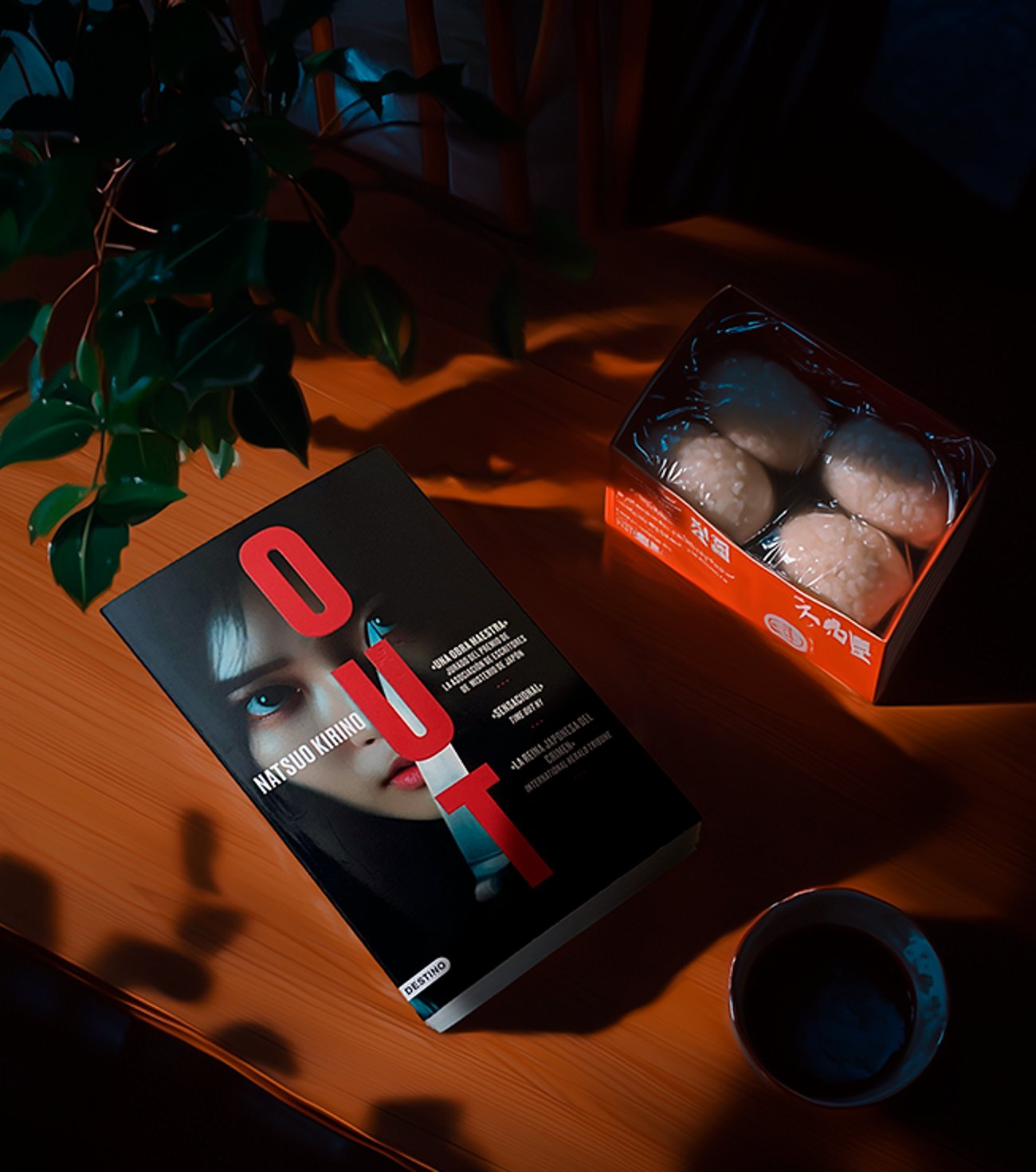 Imagen destacada - Reseña de Out de Natsuo Kirino: pobreza, desconexión y resistencia femenina