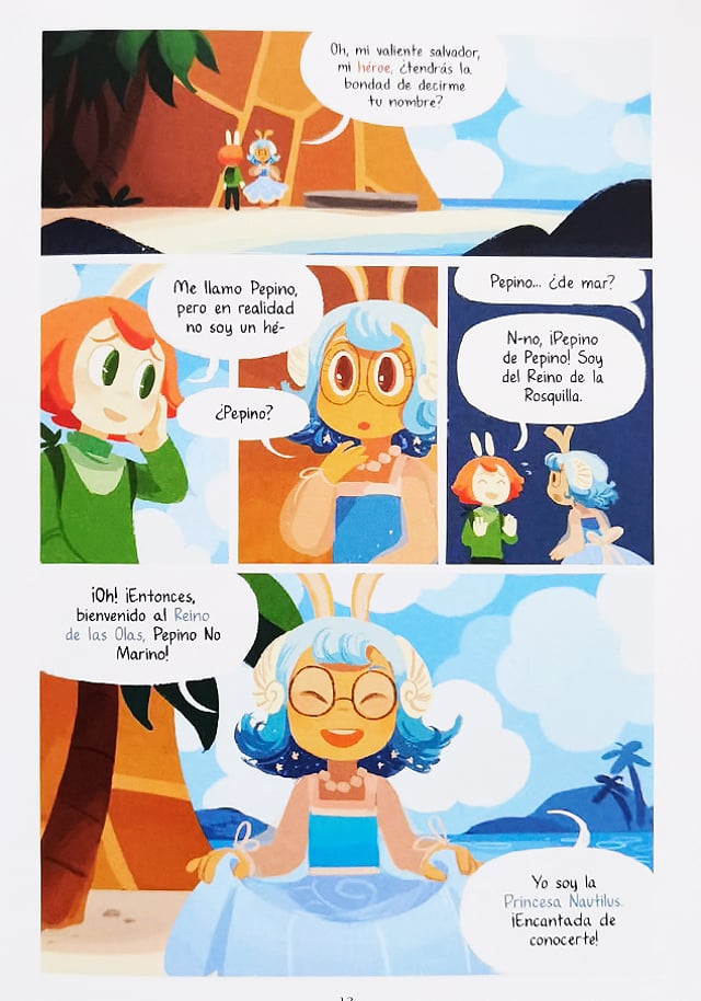 Main image of the entry