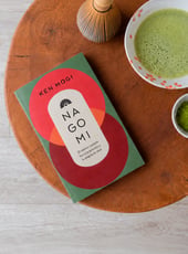 Iamgen de la entrada Nagomi, de Ken Mogi: reseña del arte japonés del equilibrio y la alegría de vivir