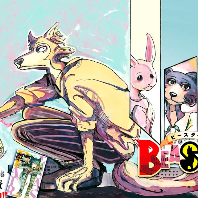 Imágen destacada - Beastars tendrá adaptación al anime 