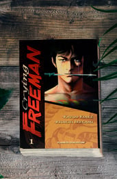 Crying Freeman es uno de los mayores referentes del Gekiga