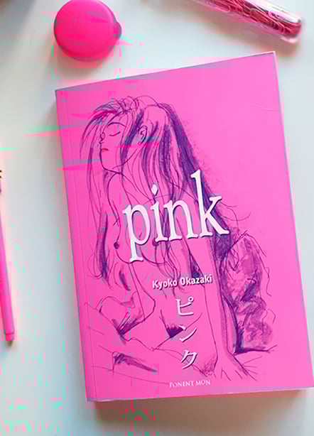 Imágen destacada - Pink: sobre prostitutas, cocodrilos y mujeres machistas 