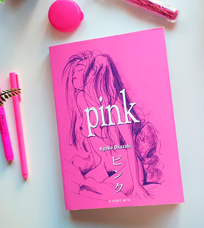 Imágen destacada - Pink: sobre prostitutas, cocodrilos y mujeres machistas 