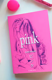Pink: sobre prostitutas, cocodrilos y mujeres machistas 