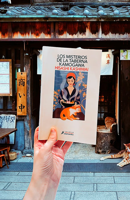 Imágen destacada - Los misterios de la taberna Kamogawa: opinión de un libro de relatos para los apasionados de la gastronomía japonesa