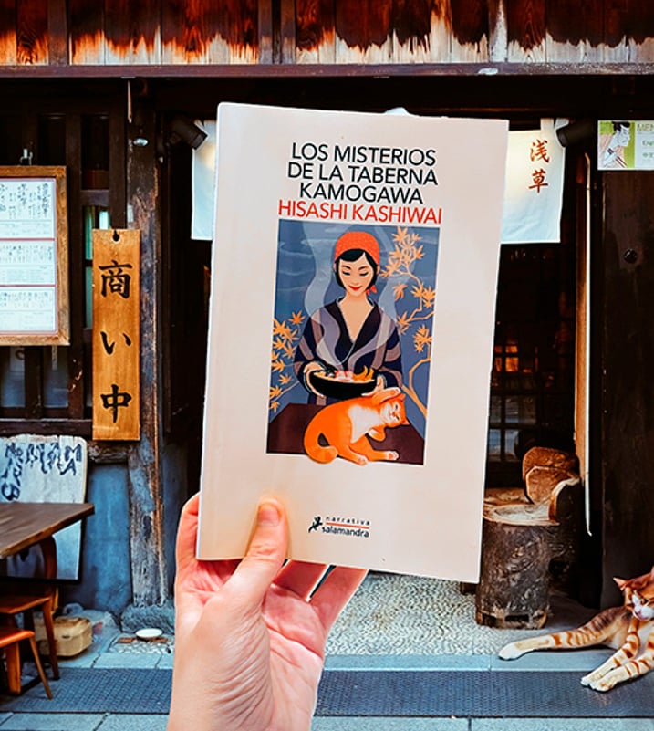 Imágen destacada - Los misterios de la taberna Kamogawa: opinión de un libro de relatos para los apasionados de la gastronomía japonesa