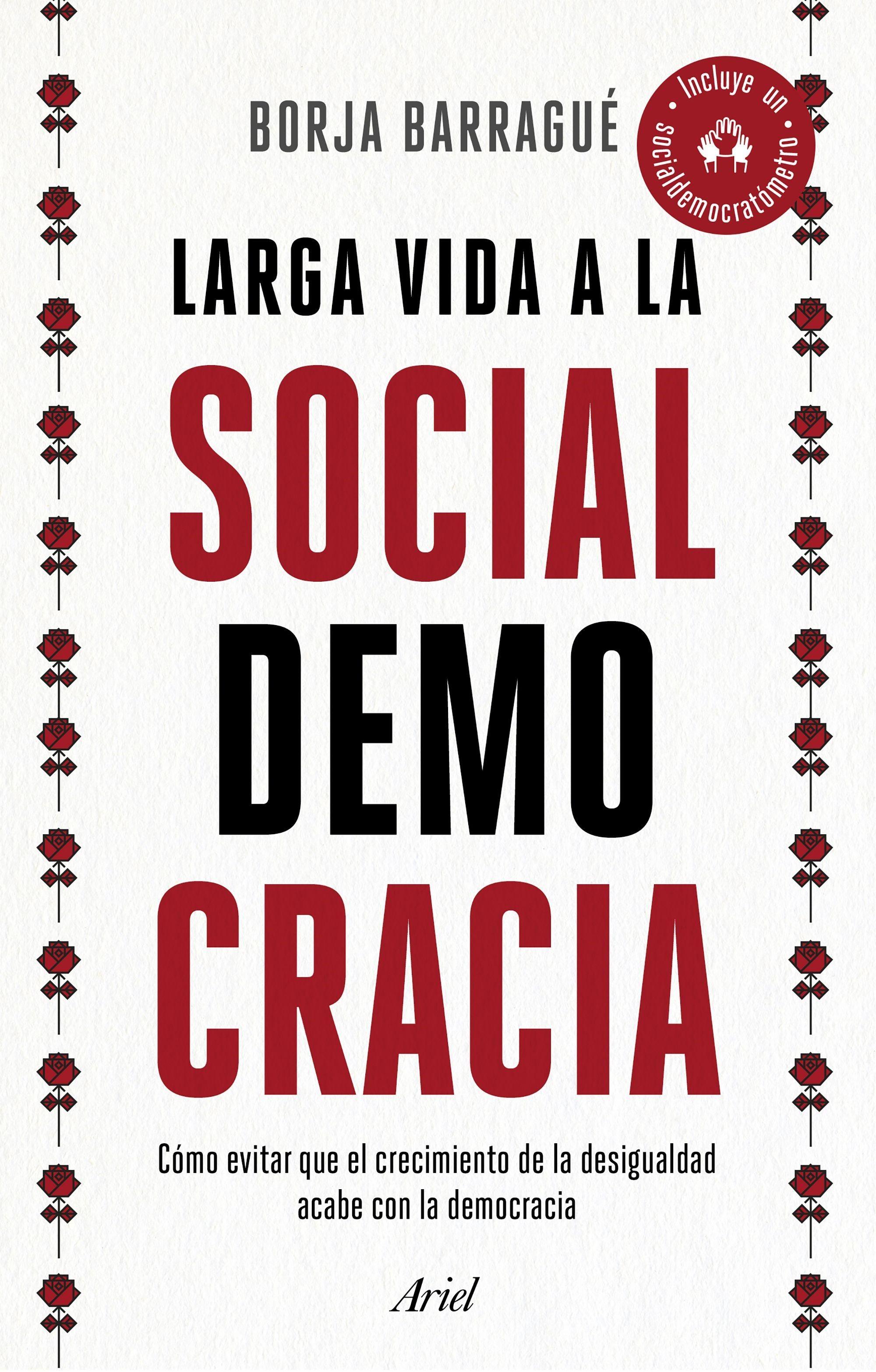 TODO