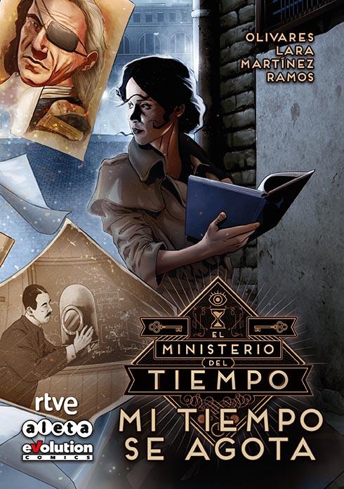 TODO