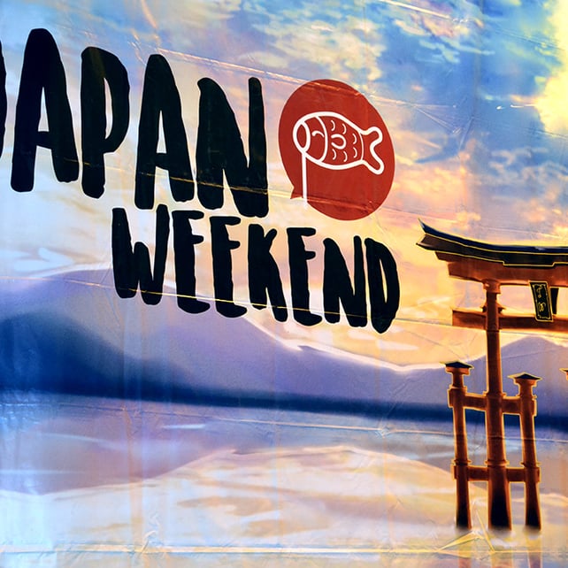 Imágen destacada - Así fue la Japan Weekend 2019 de Madrid