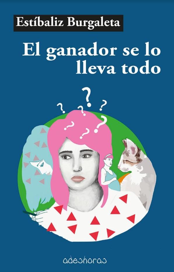 TODO