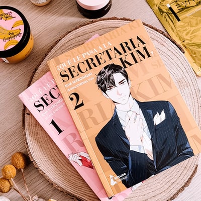 Secondary image of the entry