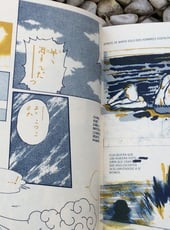 Iamgen de la entrada Sirio, análisis de la obra de Martín López Lam