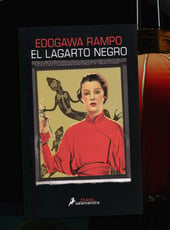 Iamgen de la entrada El lagarto negro de Edogawa Ranpo a la venta a partir de enero