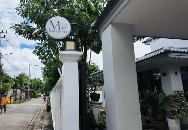 M Gallery Massage — Gay Massage in Bangkok