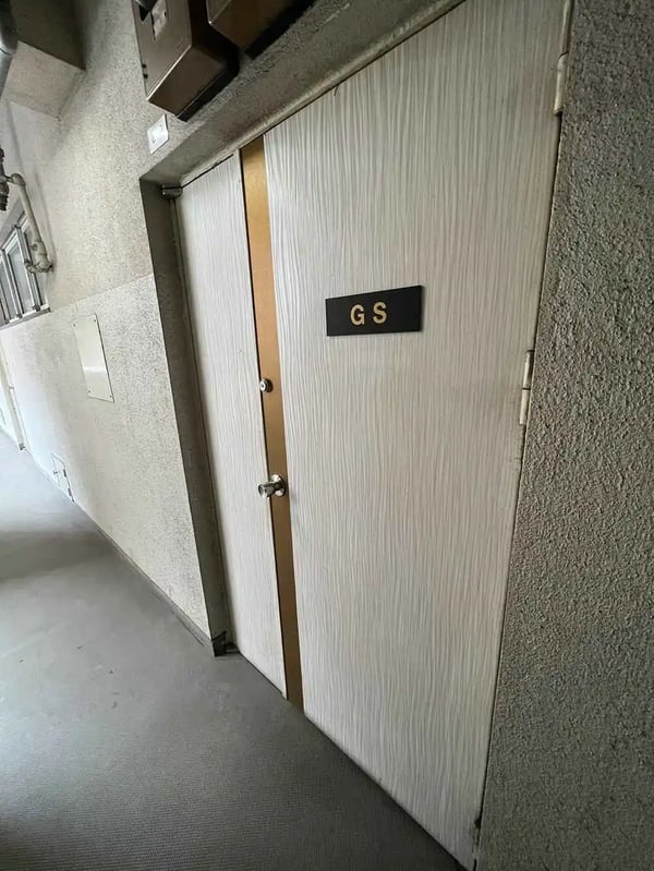 GOLD SIGN — Gay Sauna in Fukuoka