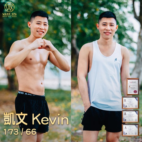 Warm Spa — Waxing & Grooming in Taipei