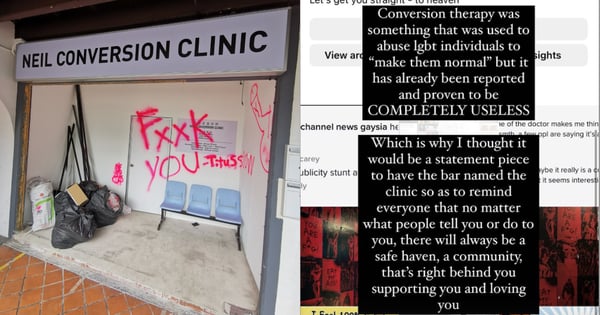 Neil's Conversion Clinic — Gay Bar & Club in Singapore