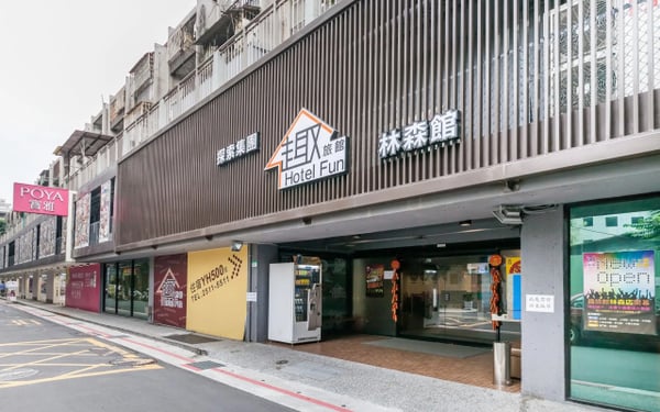 Hotel Fun-Lin Sen — Gay Hotel & Hostel in Taipei