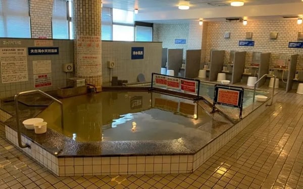 Urazoenoyu — Gay Sauna in Okinawa