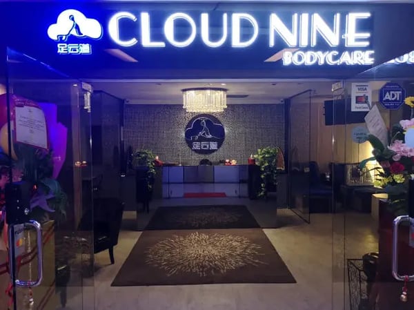 Cloud Nine Body Care — Gay Massage in Singapore