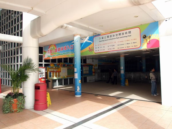 Kowloon Park — Gay Cruising in Hong Kong