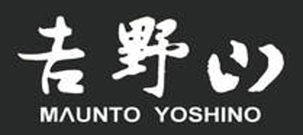 Yoshinoyama Bar (吉野山酒吧) — Gay Bar & Club in Taichung