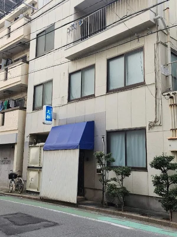 Business Inn Hisamatsu — Gay Sauna in Fukuoka