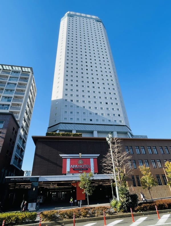 アパホテル横浜ベイタワー — 神奈川のゲイ・ホテル & ホステル