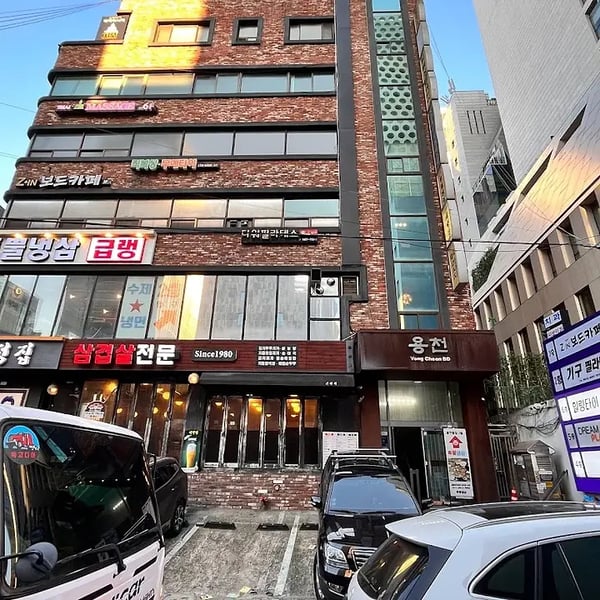 Cuba (Black Sauna) — Gay Sauna in Seoul