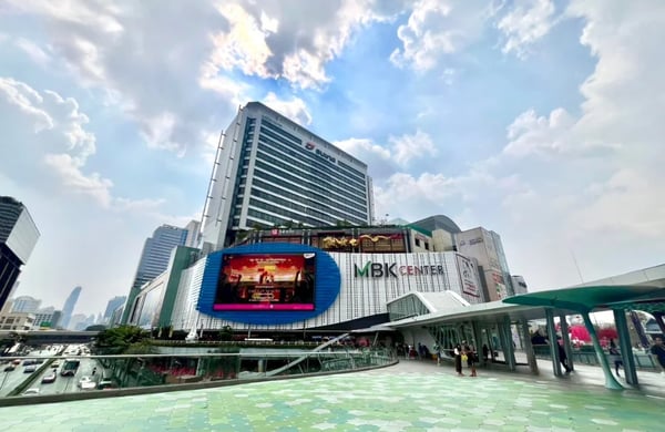 MBK Center