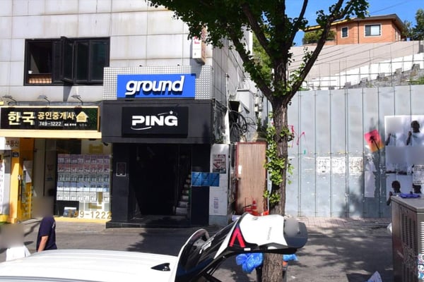 Ground — Gay Bar & Club in Seoul