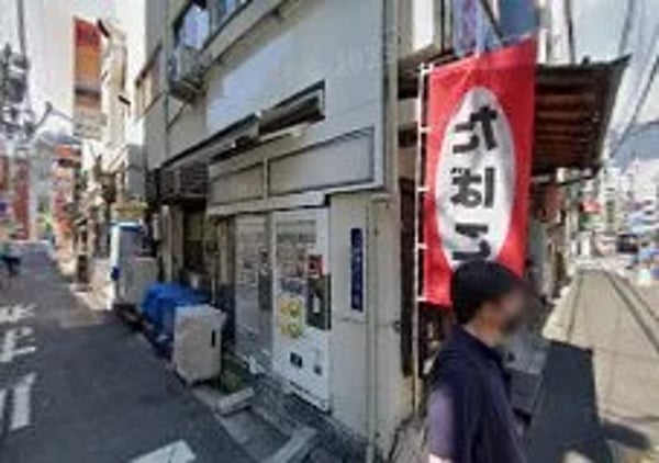 Bump — Gay Sauna in Tokyo