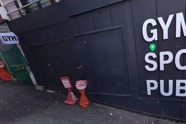 Gym Club — Gay Bar & Club in Seoul