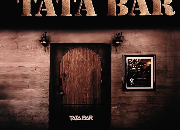 TaTa Bar — Gay Bar & Club in Kaohsiung