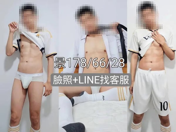 Mimi Spa — Gay Massage in Taichung