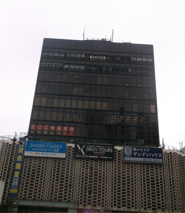 New Shinbashi Building — Gay Cruising in Tokyo
