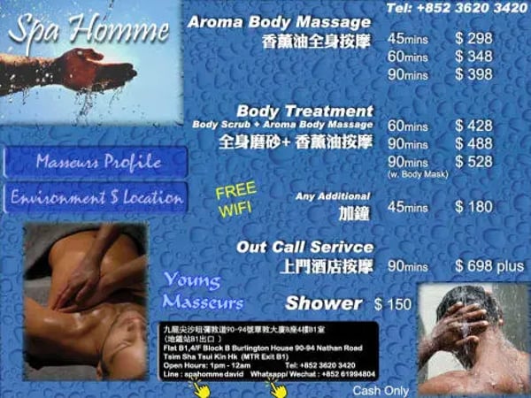 Spa Homme — Gay Massage in Hong Kong