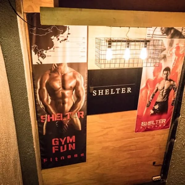 Shelter — Gay Sauna in Seoul